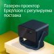 Дигитален проектор Epson V11HB38440