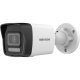 IP камера Hikvision DS-2CD1023G2-LIUF