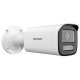 IP камера Hikvision DS-2CD1623G2-LIZU