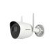 IP камера Hikvision DS-2CV2041G2-IDW(4mm)