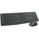 Клавиатура Logitech 920-007931