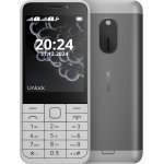 Мобилен телефон Nokia 230 230 TA-1609 DS BGRO WHITE