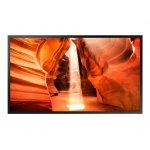 Публични дисплеи > Samsung LH55OMNESGBXEN