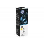 Консумативи за мастиленоструен печат > HP 1VU28AE