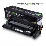 Консумативи за лазерен печат > Tonergy TONERGY-CF259X