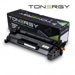 Консумативи за лазерен печат > Tonergy TONERGY-CF259A