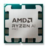 Процесор AMD RYZEN 7 PRO 8700G 4.2G MPK