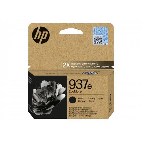 Консумативи за мастиленоструен печат > HP 4S6W9NE#CE1 (снимка 1)