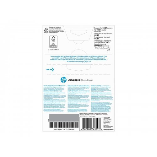Консумативи за мастиленоструен печат > HP Q8691A (снимка 3)