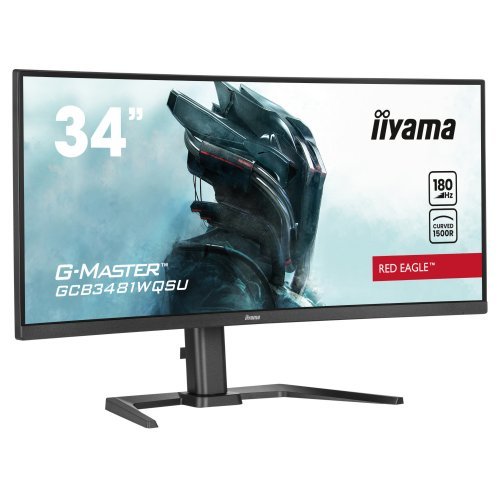 Монитор iiyama GCB3481WQSU-B1 (снимка 4)