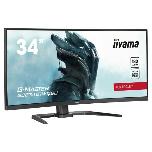 Монитор iiyama GCB3481WQSU-B1 (снимка 5)