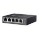 Суич TP-Link DS105GP