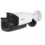 IP камера Dahua IPC-HFW3849T1-AS-PV-0280B-PRO