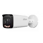 IP камера Dahua IPC-HFW2449T-ZAS-IL-27135