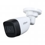 Аналогова камера Dahua HAC-HFW1200C-0280B-S6