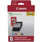 Консумативи за мастиленоструен печат > Canon 2106C006AA