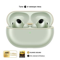 Слушалки Huawei 6942103138782