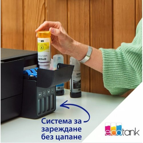 Принтер Epson EcoTank C11CJ67435 (снимка 3)