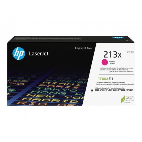 Консумативи за лазерен печат > HP W2133X (снимка 1)