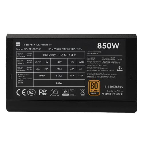 Захранващ блок Thermalright TR-TB850S (снимка 3)
