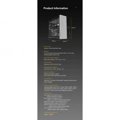 Компютърна кутия Geometric Future GEO-M5VF-B (снимка 30)