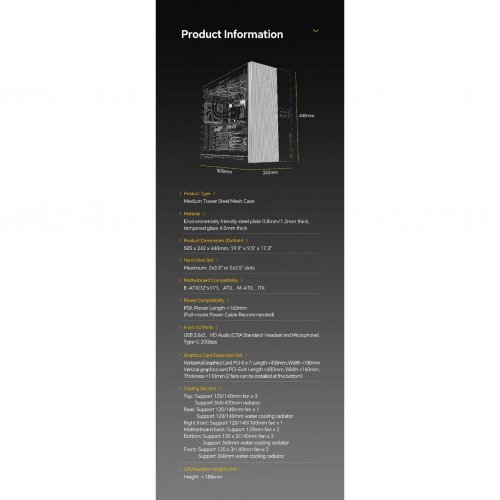 Компютърна кутия Geometric Future GEO-M5VF-BY (снимка 29)