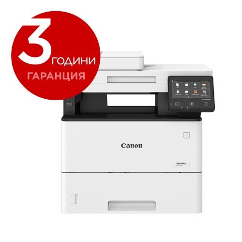 Лазерни и LED принтери > Canon 5160C010AA (снимка 1)