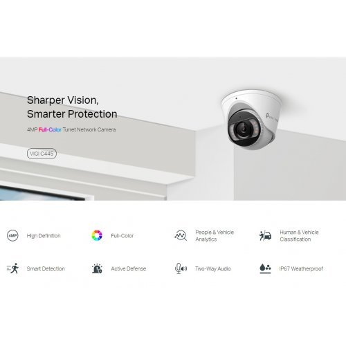 IP камера TP-Link VIGI C445(4mm) (снимка 7)