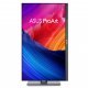Монитор Asus 90LM0AL0-B01K70