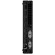 Barebone компютър Lenovo ThinkCentre 12TES2MG00