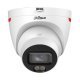 IP камера Dahua IPC-HDW2449T-S-LED-0280B-PRO