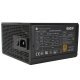 Захранващ блок Thermalright TR-TB850S