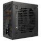 Захранващ блок Thermalright TR-TB850S