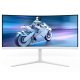 Монитор Philips 34M2C5501A/00