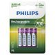 Батерия Philips R03B4A70/10