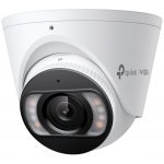 IP камера TP-Link VIGI C455(4mm)