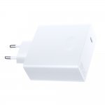 Зарядно устройство Honor 6936520853045