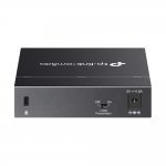 Суич TP-Link DS105G