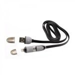 USB кабел SBOX USB 2IN1B