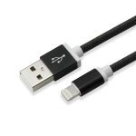 USB кабел SBOX IPH7-B