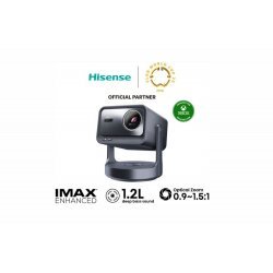 Дигитален проектор Hisense 20015101
