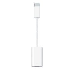 USB кабел Apple MUQW3ZM/A