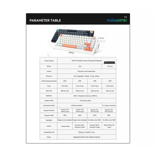 Клавиатура VGN N75-PRO-GREY-BL (снимка 12)