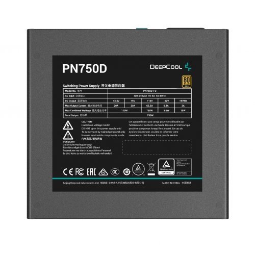 Захранващ блок DeepCool R-PN750D-FC0B-EU (снимка 3)
