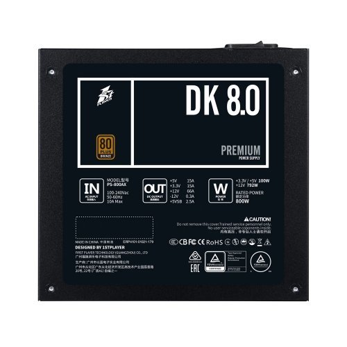Захранващ блок 1stPlayer PS-800AX (снимка 5)