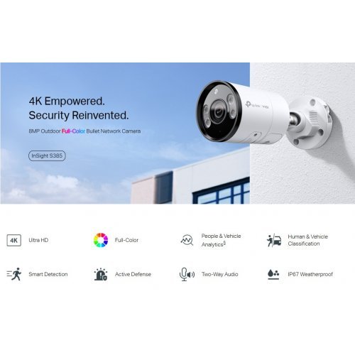 IP камера TP-Link InSight S385(2.8mm) (снимка 4)