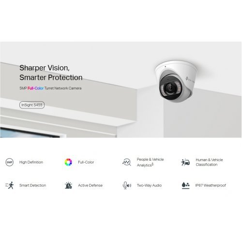 IP камера TP-Link InSight S455(4mm) (снимка 5)