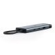 USB хъб TP-Link UH6120C