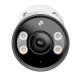 IP камера TP-Link InSight S385(2.8mm)