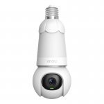 IP камера Imou IPC-S6DP-5M0WEB